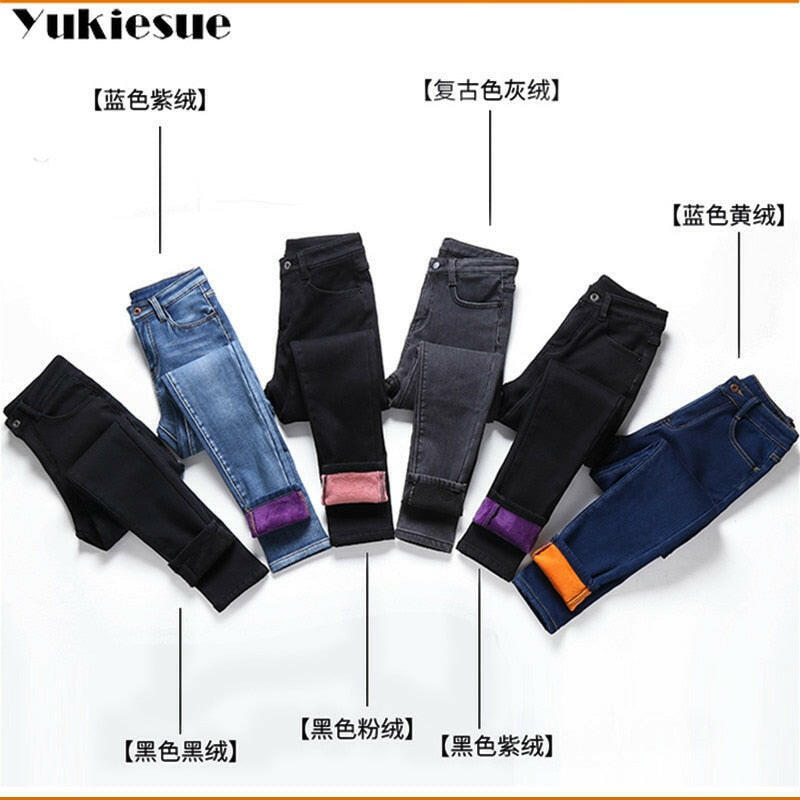 Winter Warm Jeans Woman 2022 High Waist Casual Velvet Ladies Trousers Female Pantalon Denim jeans for Women Pants clothe 40 yuhuv test 0 yuhuv test022.