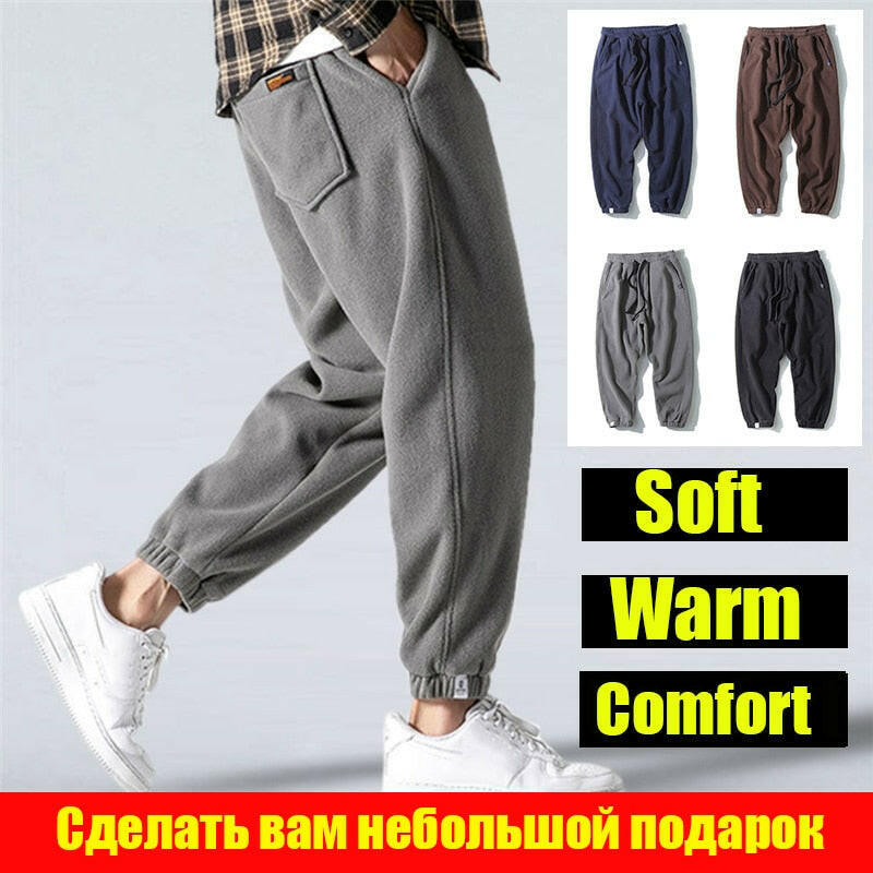 Casual Men Harem Pants Elastic Waist 2020 Winter New Trendy Fleece Keep Warm Loose Comfort Male Jogging Pants Streetwear Fashion yuhuv test  yuhuv test022.